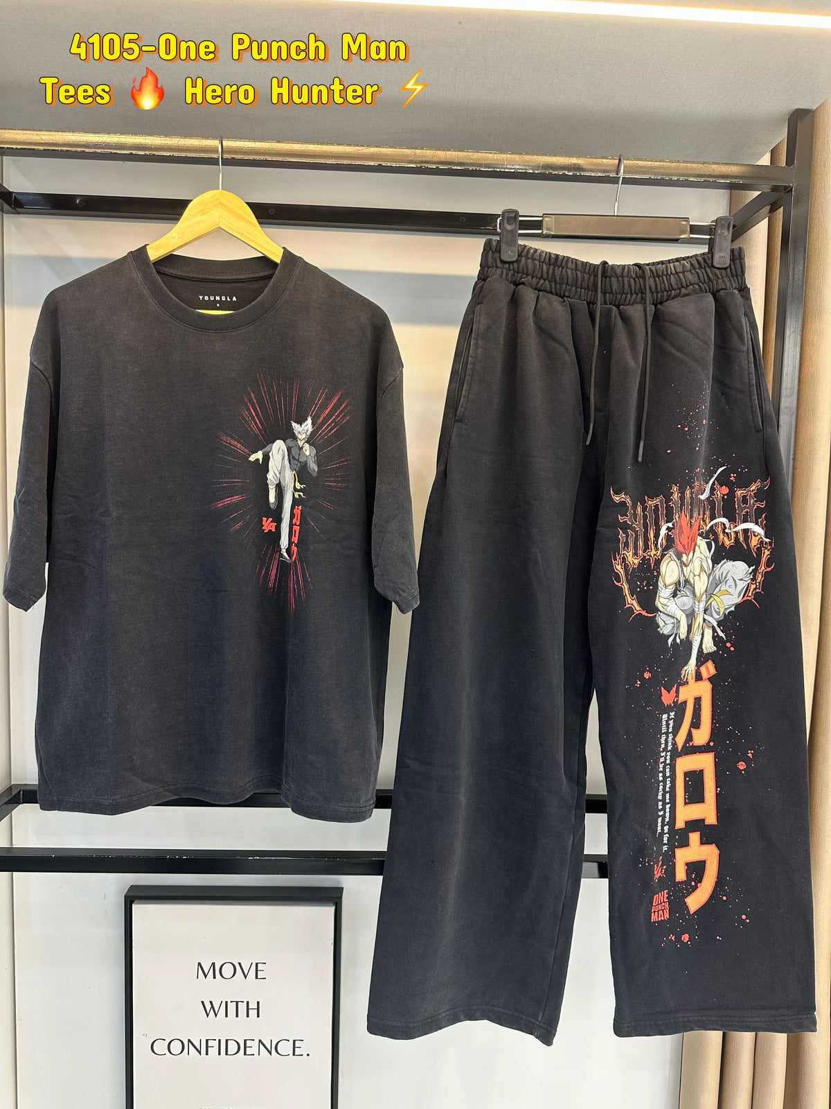 2017 - One Punch Man Sweats